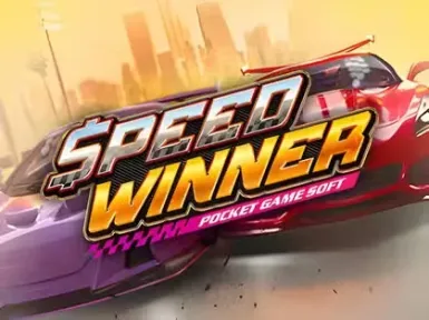 Trips Casino screenshot